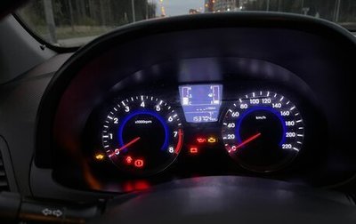 Hyundai Solaris II рестайлинг, 2015 год, 850 000 рублей, 1 фотография