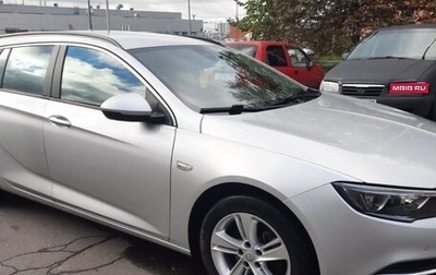 Opel Insignia II рестайлинг, 2019 год, 1 397 000 рублей, 1 фотография