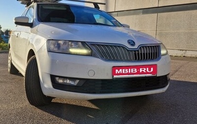 Skoda Rapid I, 2018 год, 1 040 000 рублей, 1 фотография