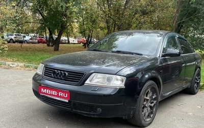 Audi A6, 2000 год, 650 000 рублей, 1 фотография