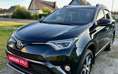 Toyota RAV4, 2018 год, 2 760 000 рублей, 1 фотография