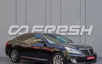 Hyundai Equus II, 2012 год, 1 640 000 рублей, 1 фотография