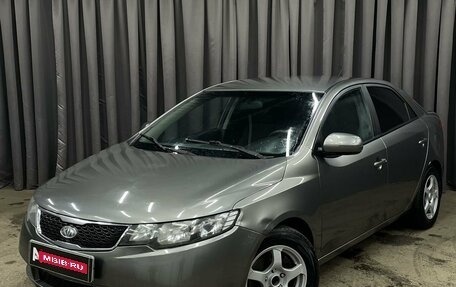 KIA Cerato III, 2011 год, 629 777 рублей, 1 фотография
