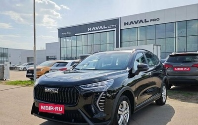 Haval Jolion, 2025 год, 2 249 000 рублей, 1 фотография