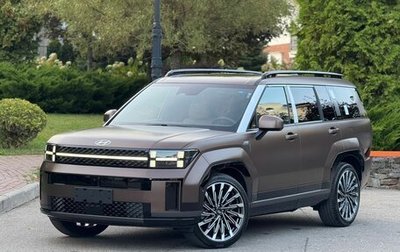 Hyundai Santa Fe IV, 2025 год, 5 650 000 рублей, 1 фотография