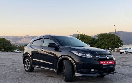 Honda Vezel, 2015 год, 1 290 000 рублей, 2 фотография