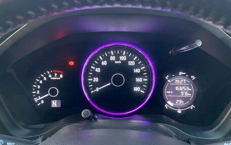 Honda Vezel, 2015 год, 1 290 000 рублей, 9 фотография