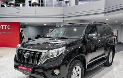 Toyota Land Cruiser Prado 150 рестайлинг 2, 2014 год, 2 950 000 рублей, 1 фотография