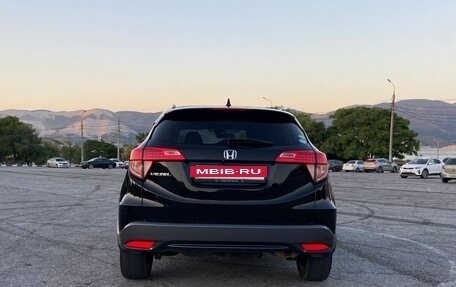 Honda Vezel, 2015 год, 1 290 000 рублей, 5 фотография