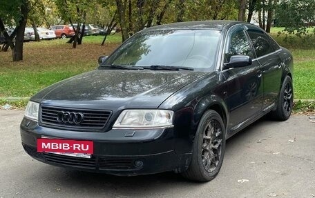 Audi A6, 2000 год, 650 000 рублей, 4 фотография