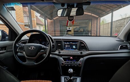 Hyundai Elantra VI рестайлинг, 2017 год, 1 750 000 рублей, 7 фотография