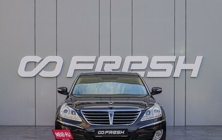 Hyundai Equus II, 2012 год, 1 640 000 рублей, 3 фотография