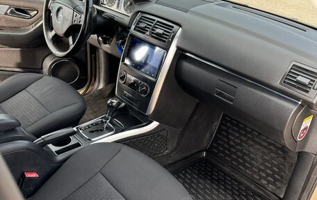Mercedes-Benz B-Класс, 2007 год, 435 000 рублей, 11 фотография