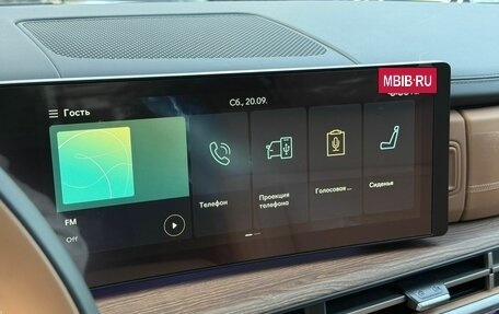 Hyundai Santa Fe IV, 2025 год, 5 650 000 рублей, 16 фотография