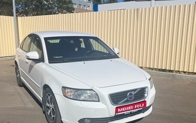 Volvo S40 II, 2010 год, 770 000 рублей, 1 фотография