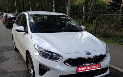 KIA cee'd III, 2019 год, 2 300 000 рублей, 1 фотография
