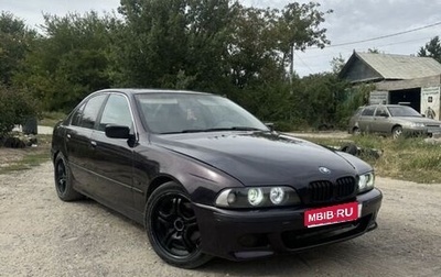 BMW 5 серия, 1997 год, 630 000 рублей, 1 фотография