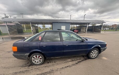 Audi 80, 1990 год, 110 000 рублей, 5 фотография