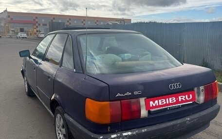 Audi 80, 1990 год, 110 000 рублей, 6 фотография