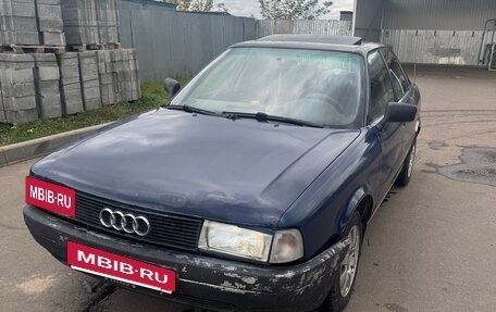 Audi 80, 1990 год, 110 000 рублей, 4 фотография