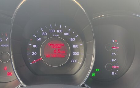 KIA Rio III рестайлинг, 2013 год, 870 000 рублей, 13 фотография