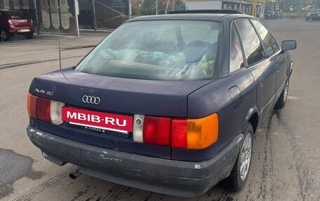 Audi 80, 1990 год, 110 000 рублей, 7 фотография