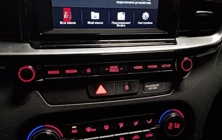 KIA cee'd III, 2019 год, 2 300 000 рублей, 14 фотография