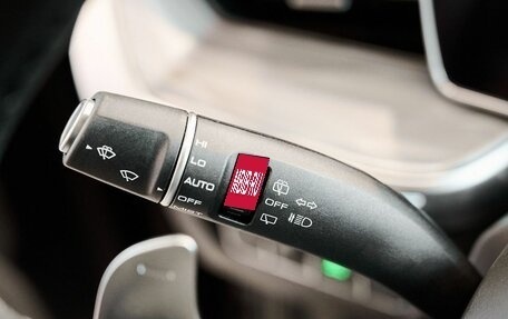 Haval F7, 2025 год, 2 870 010 рублей, 39 фотография