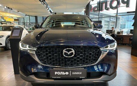 Mazda CX-5 II, 2023 год, 4 200 000 рублей, 3 фотография