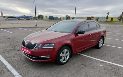 Skoda Octavia, 2018 год, 1 750 000 рублей, 1 фотография