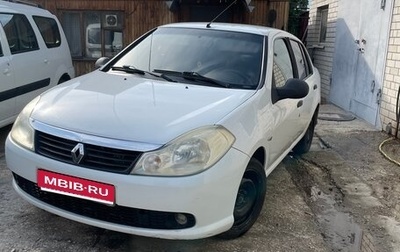 Renault Symbol, 2010 год, 359 000 рублей, 1 фотография