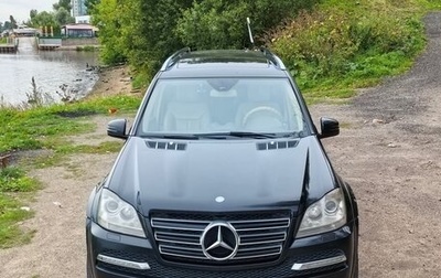 Mercedes-Benz GL-Класс, 2011 год, 1 888 888 рублей, 1 фотография