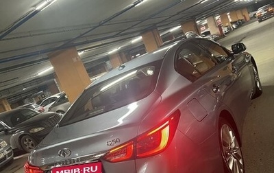 Infiniti Q50 I рестайлинг, 2019 год, 2 050 000 рублей, 1 фотография