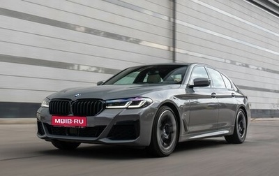 BMW 5 серия, 2020 год, 4 500 000 рублей, 1 фотография
