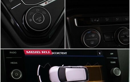 Volkswagen Tiguan II, 2017 год, 2 170 000 рублей, 18 фотография