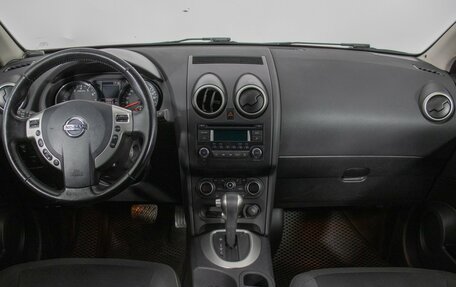 Nissan Qashqai, 2013 год, 930 000 рублей, 13 фотография