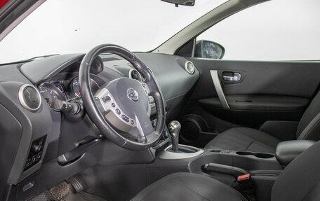 Nissan Qashqai, 2013 год, 930 000 рублей, 10 фотография