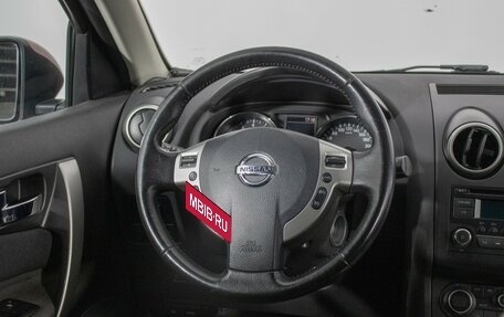 Nissan Qashqai, 2013 год, 930 000 рублей, 15 фотография