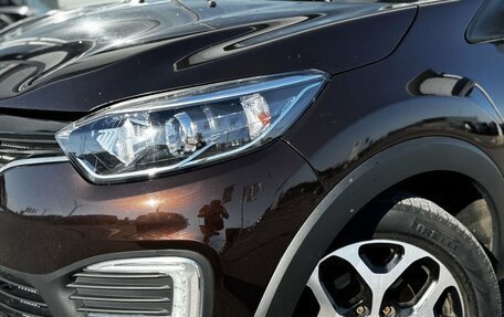 Renault Kaptur I рестайлинг, 2017 год, 1 295 000 рублей, 3 фотография