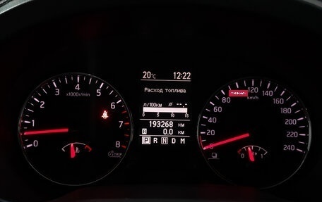Nissan X-Trail, 2013 год, 1 350 000 рублей, 16 фотография