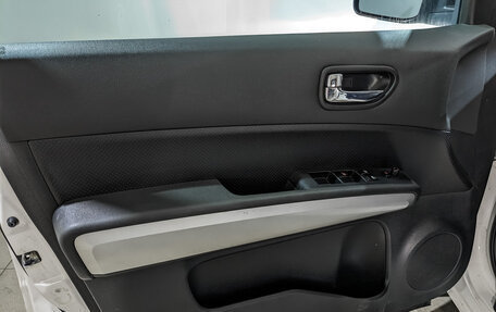 Nissan X-Trail, 2013 год, 1 350 000 рублей, 19 фотография