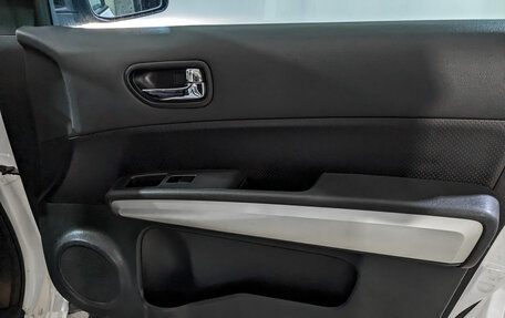 Nissan X-Trail, 2013 год, 1 350 000 рублей, 25 фотография