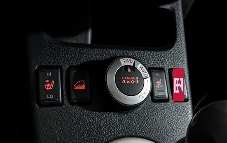 Nissan X-Trail, 2013 год, 1 350 000 рублей, 27 фотография