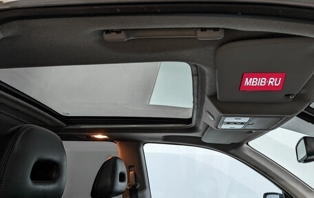 Nissan X-Trail, 2013 год, 1 350 000 рублей, 23 фотография
