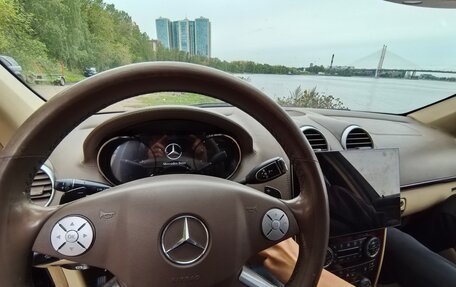 Mercedes-Benz GL-Класс, 2011 год, 1 888 888 рублей, 12 фотография