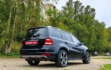 Mercedes-Benz GL-Класс, 2011 год, 1 888 888 рублей, 17 фотография