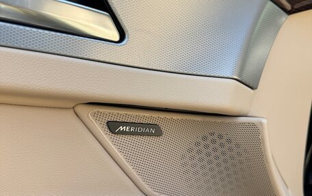 Jaguar XF II, 2016 год, 2 425 000 рублей, 15 фотография