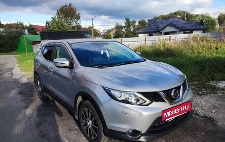 Nissan Qashqai, 2014 год, 1 650 000 рублей, 2 фотография