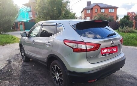 Nissan Qashqai, 2014 год, 1 650 000 рублей, 5 фотография