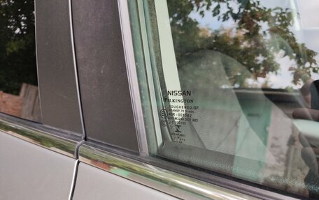 Nissan Qashqai, 2014 год, 1 650 000 рублей, 22 фотография